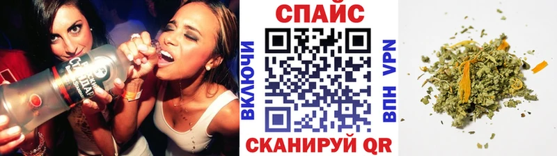 купить наркотик OMG зеркало БУТИРАТ BDO 33% Абаза