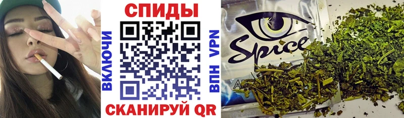 Бутират бутандиол Абаза