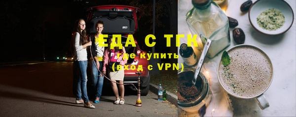 гашик Абдулино