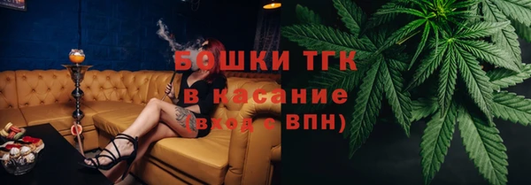 гашик Абдулино