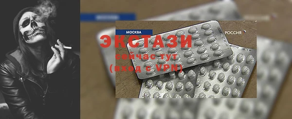 2c-b Россошь