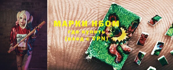 гашик Абдулино