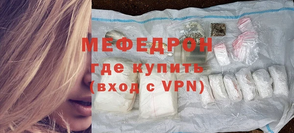 гашик Абдулино
