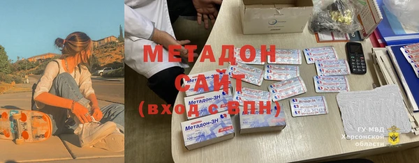 гашик Абдулино