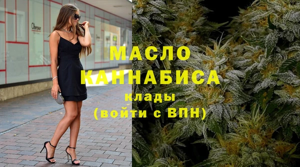 марки nbome Абаза