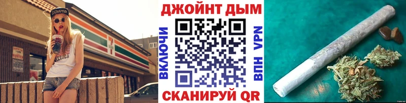 сколько стоит  Абаза  ссылка на мегу зеркало  Марихуана семена 